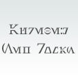 "Aurebesh New Roman" Font