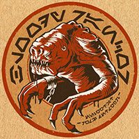 "Bloody Rancor" Avatar